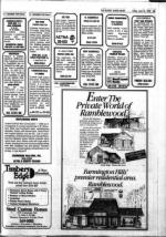 image of June 15, 1984 - number 69