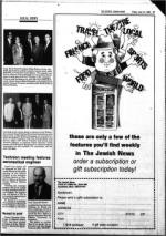 image of June 15, 1984 - number 77