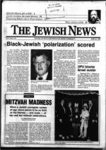 image of June 22, 1984 - number 1