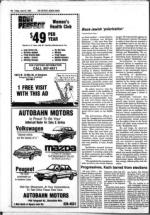 image of June 22, 1984 - number 22