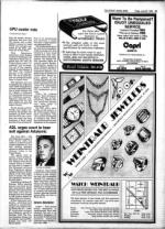 image of June 22, 1984 - number 23