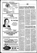 image of June 22, 1984 - number 26