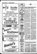 image of June 22, 1984 - number 38