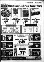 image of June 22, 1984 - number 43