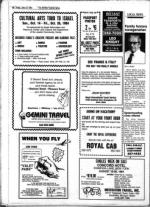 image of June 22, 1984 - number 50