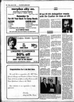 image of June 22, 1984 - number 52