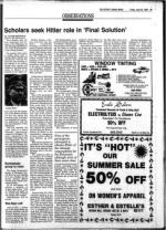 image of June 22, 1984 - number 57