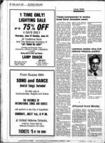 image of June 22, 1984 - number 64