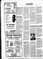 image of June 22, 1984 - number 66