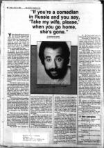 image of June 22, 1984 - number 80