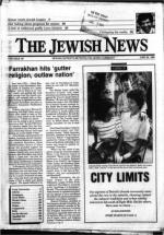 image of June 29, 1984 - number 1