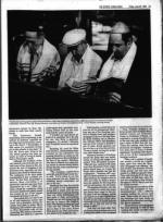 image of June 29, 1984 - number 15