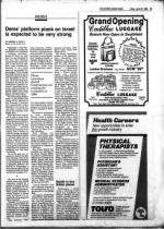 image of June 29, 1984 - number 19