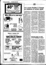 image of June 29, 1984 - number 24