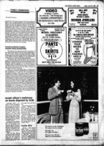 image of June 29, 1984 - number 25