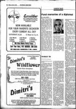 image of June 29, 1984 - number 30