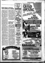 image of June 29, 1984 - number 37