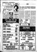 image of June 29, 1984 - number 45