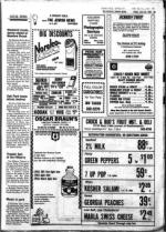 image of June 29, 1984 - number 48