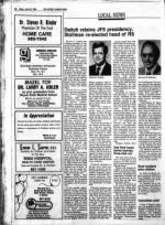 image of June 29, 1984 - number 59