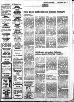 image of June 29, 1984 - number 76