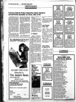 image of June 29, 1984 - number 77