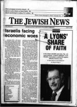 image of July 06, 1984 - number 1