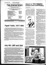 image of July 06, 1984 - number 4