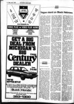 image of July 06, 1984 - number 6