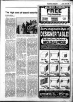 image of July 06, 1984 - number 7