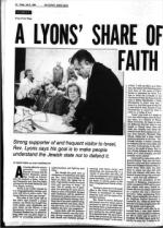 image of July 06, 1984 - number 14