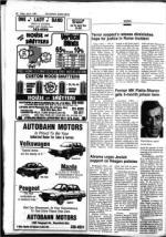 image of July 06, 1984 - number 18