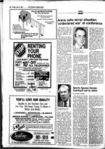 image of July 06, 1984 - number 20