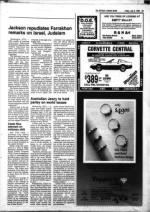 image of July 06, 1984 - number 21