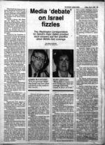 image of July 06, 1984 - number 25