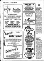 image of July 06, 1984 - number 34