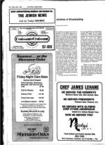 image of July 06, 1984 - number 40