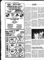 image of July 06, 1984 - number 42