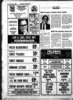 image of July 06, 1984 - number 44