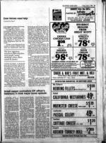 image of July 06, 1984 - number 45