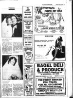 image of July 06, 1984 - number 47