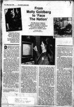 image of July 06, 1984 - number 64