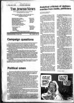 image of July 13, 1984 - number 4