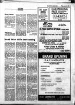 image of July 13, 1984 - number 5