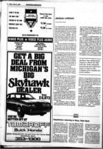 image of July 13, 1984 - number 6