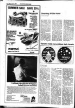 image of July 13, 1984 - number 10