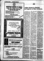 image of July 13, 1984 - number 18