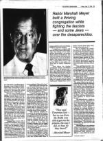 image of July 13, 1984 - number 21