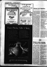 image of July 13, 1984 - number 22