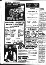 image of July 13, 1984 - number 24